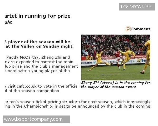 斯托克斯公布最终择校名单俄勒冈肯塔基等五所高校入围