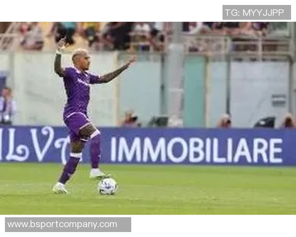 佛罗伦萨愿以1500万欧元出售多多国米有意冬季引进他