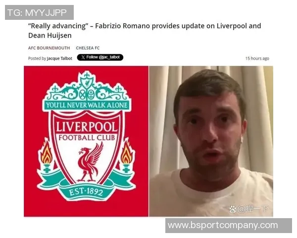 罗马诺透露多队关注维尔纳迈阿密优先续约苏神 罗马诺透露多队关注维尔纳迈阿密优先续约苏神