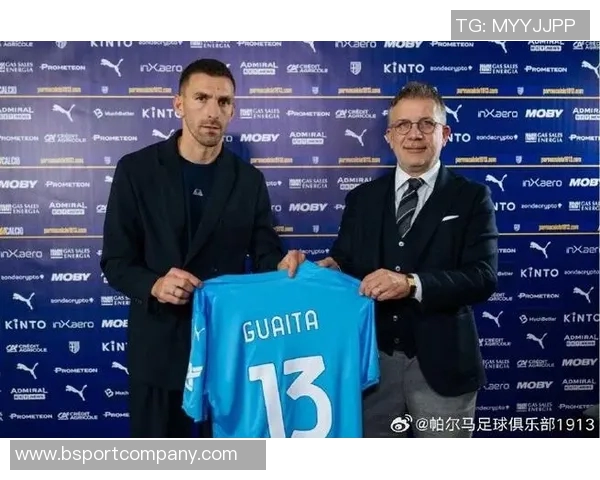 斯基拉报道38岁门将瓜伊塔今日完成帕尔马体检签约至2026年