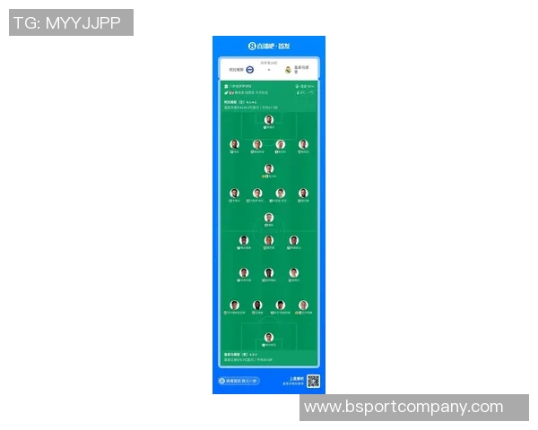 皇马阵容深度不足阿隆索过于依赖姆巴佩与巴尔韦德等五名球员