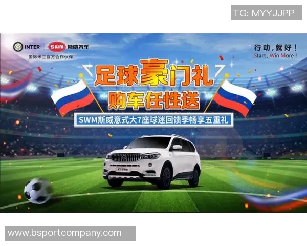 文班承诺全季支付五位最难忘球迷的门票费用展现篮球精神 文班承诺全季支付五位最难忘球迷的门票费用展现篮球精神