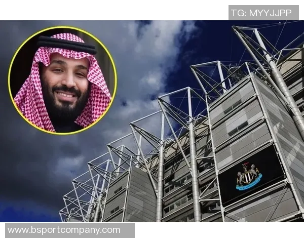 阿兰希勒分析沃尔特马德速度慢对纽卡斯尔的潜在影响与挑战