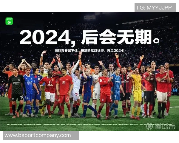 法国队成功晋级世预赛FIFA官方推特发布庆祝海报展示球队风采