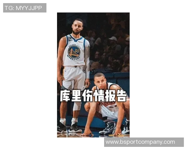 美媒调侃追梦面对无库里勇士惨败选择假装受伤退场