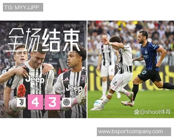 意天空预测国米本轮首发阵容恰尔汉奥卢替补博尼顶替小图拉姆出战