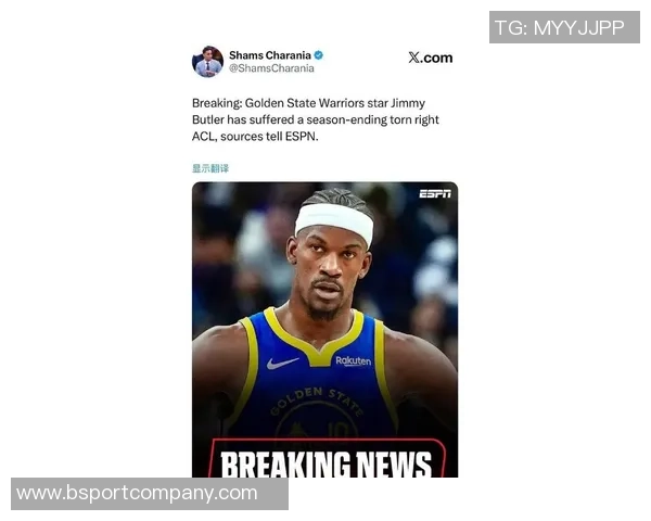 巴特勒回忆联盟初期自嘲称当时只有D没有3的幽默瞬间