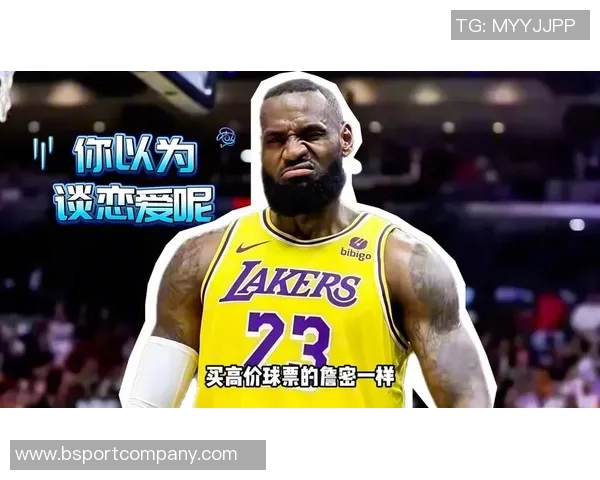 余华谈詹姆斯：从小皇帝加盟骑士起我便成为他的忠实粉丝