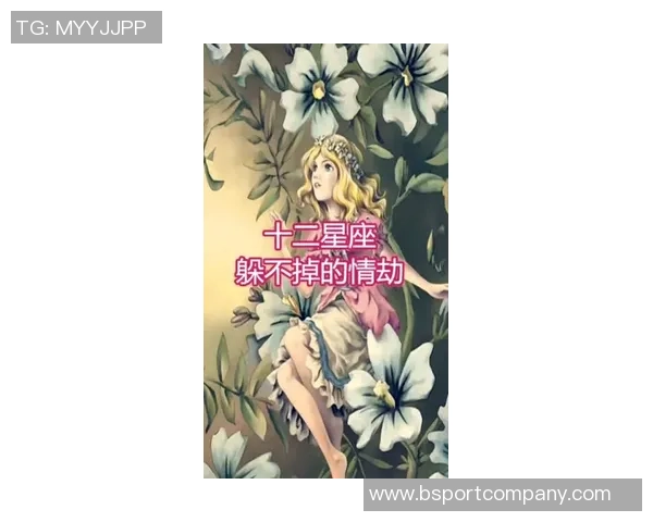 小蜘蛛分享女友孕照期待新生命降临阿玛德奥即将迎来首秀时刻