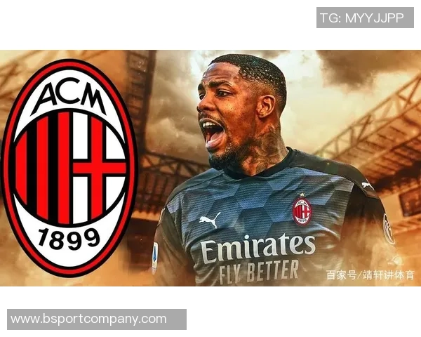 米兰优先考虑与迈尼昂续约同时关注雷瑟和厄泽尔两名法甲门将 米兰优先考虑与迈尼昂续约同时关注雷瑟和厄泽尔两名法甲门将