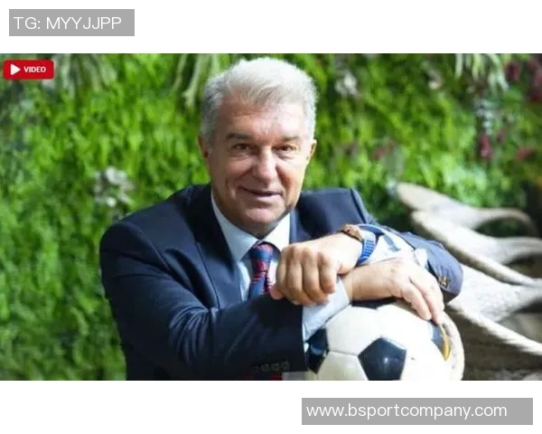 拉波尔塔直言皇马恐慌巴萨复苏引发对手抹黑历史行为 拉波尔塔直言皇马恐慌巴萨复苏引发对手抹黑历史行为