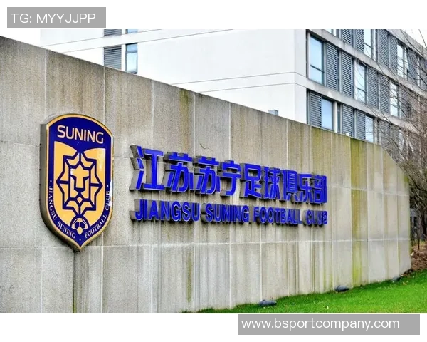 国安预计下周初完成准入材料提交有望顺利通过准入审核 国安预计下周初完成准入材料提交有望顺利通过准入审核