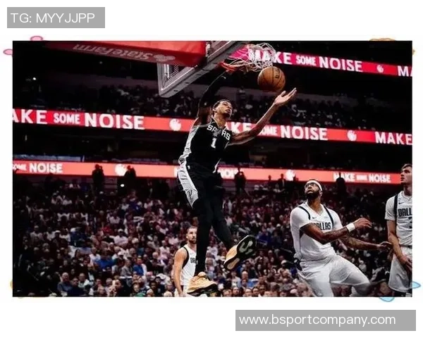 文班和弗拉格的对决：天赋如何在赛场上得以实现与展现